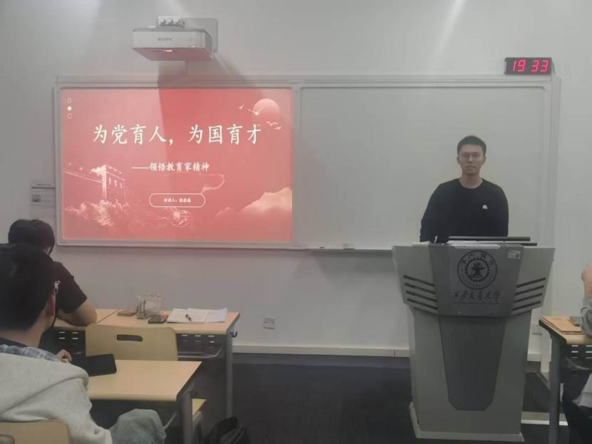 微信图片_2025-09-27_135248_156