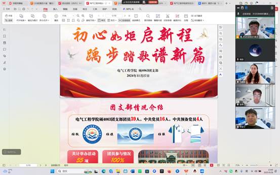 1d1068a3efcc48020173cc18fbdd61af