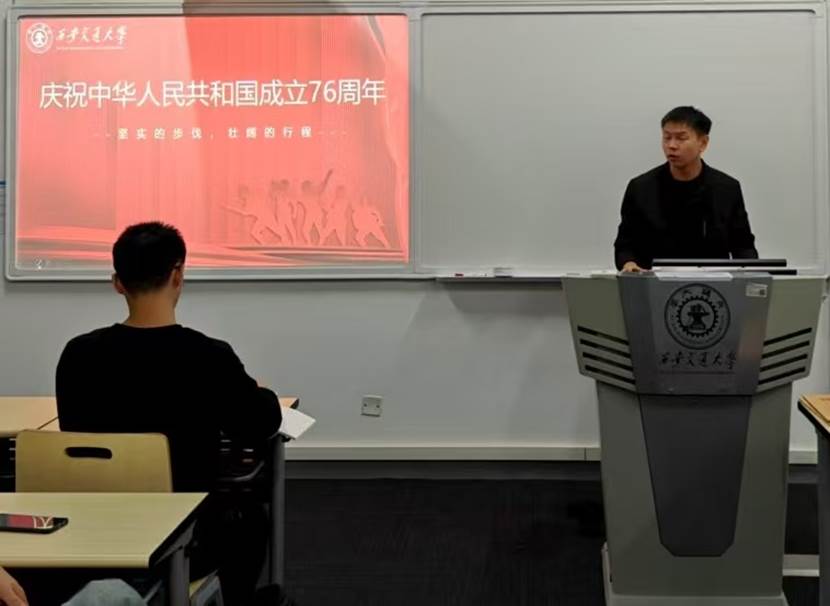 微信图片_2025-09-27_135255_426